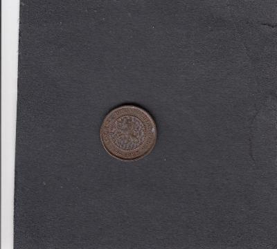 Beschrijving: 1/2 Cent WILLEM III 